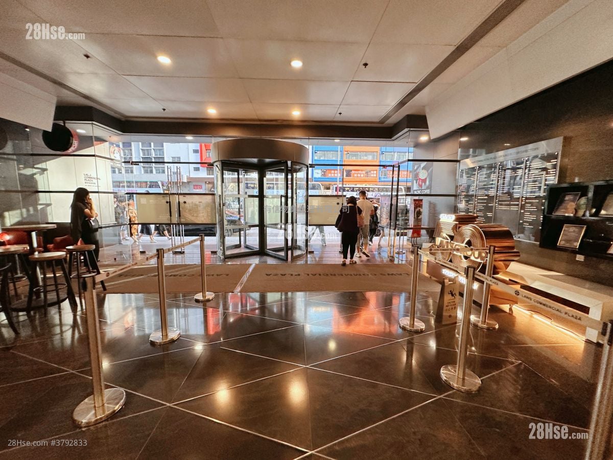 Laws Commercial Plaza Rental