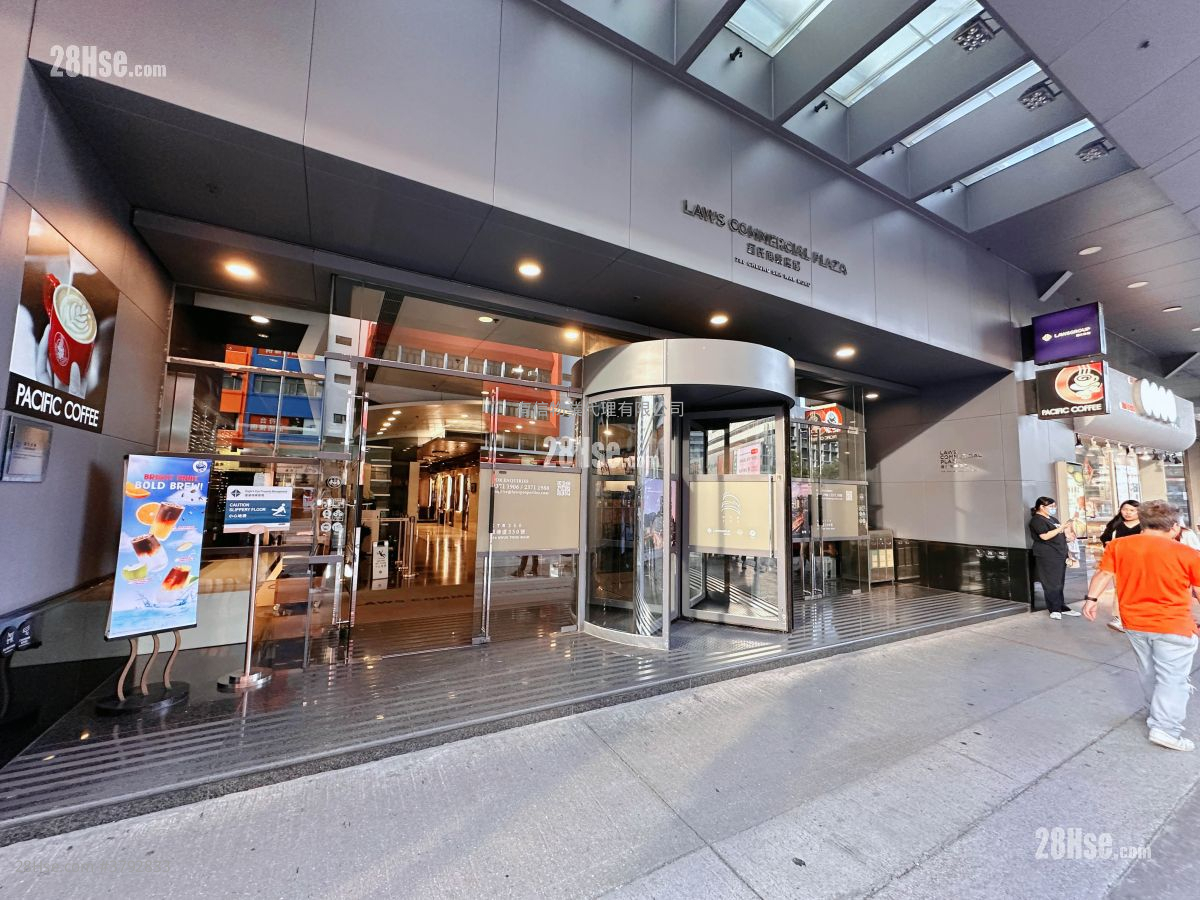 Laws Commercial Plaza Rental