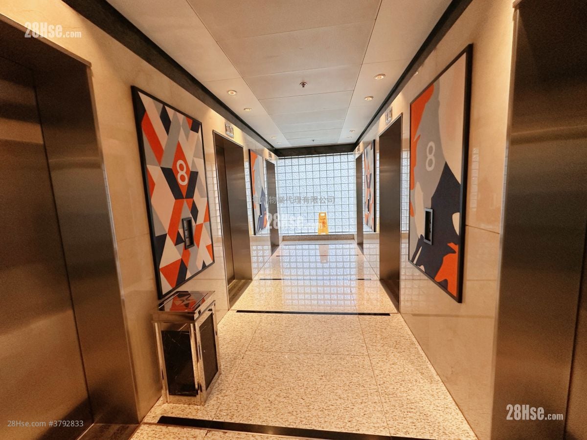 Laws Commercial Plaza Rental