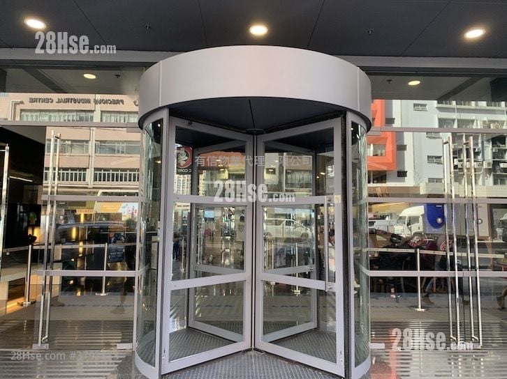 Laws Commercial Plaza Rental