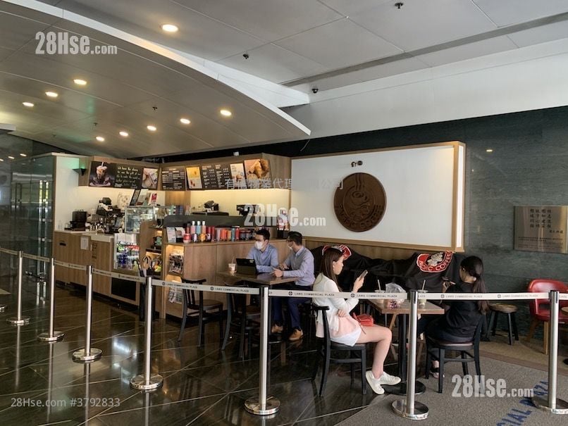 Laws Commercial Plaza Rental