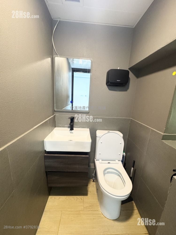 Ka Ming Court Rental