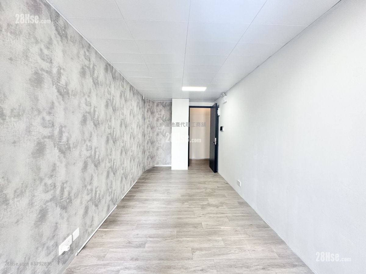 Ka Ming Court Rental