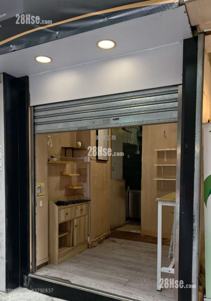 Diamond Court Rental