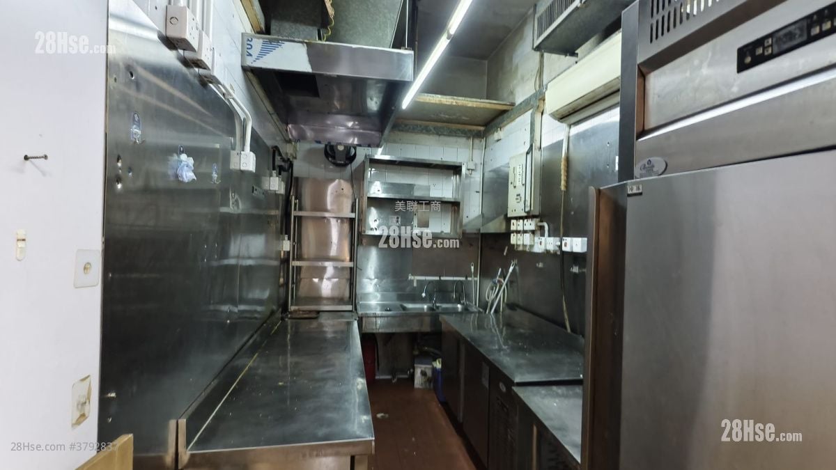 Diamond Court Rental