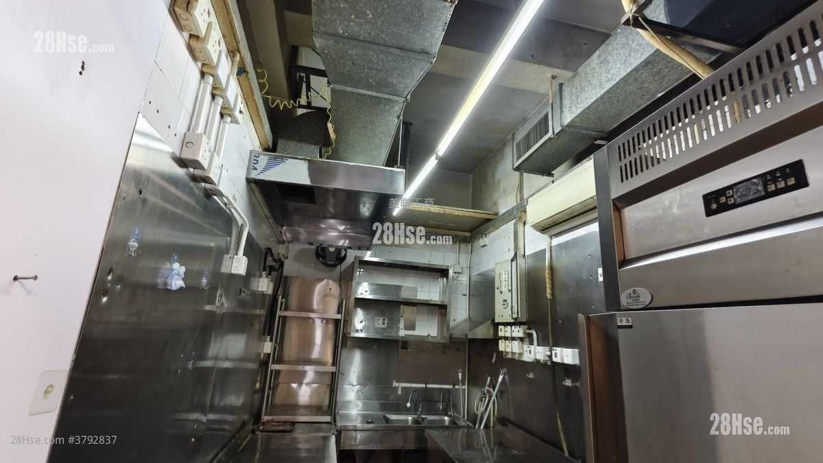 Diamond Court Rental