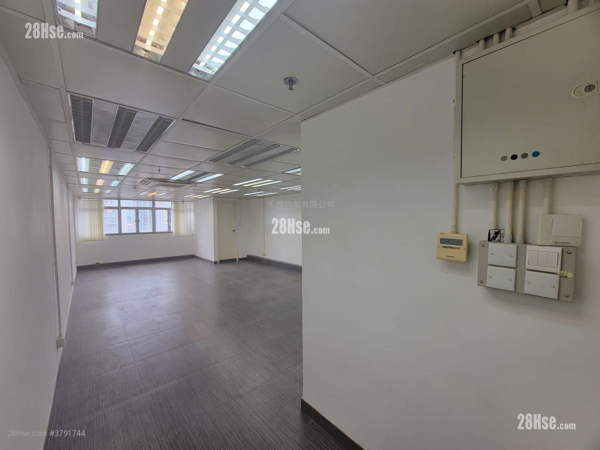 Gold King Industrial Building Rental