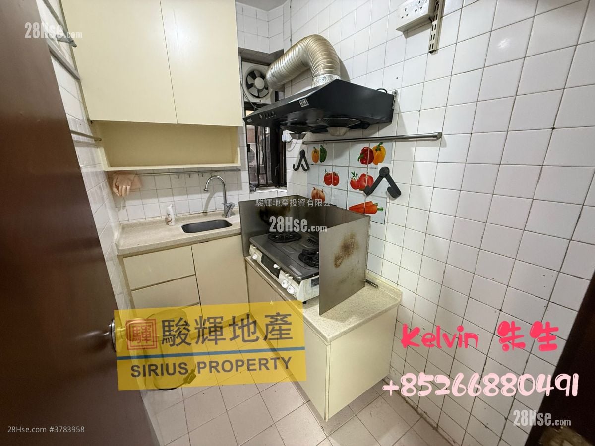 华伟大厦 租盘 1 房 , 1 浴室 321 平方尺