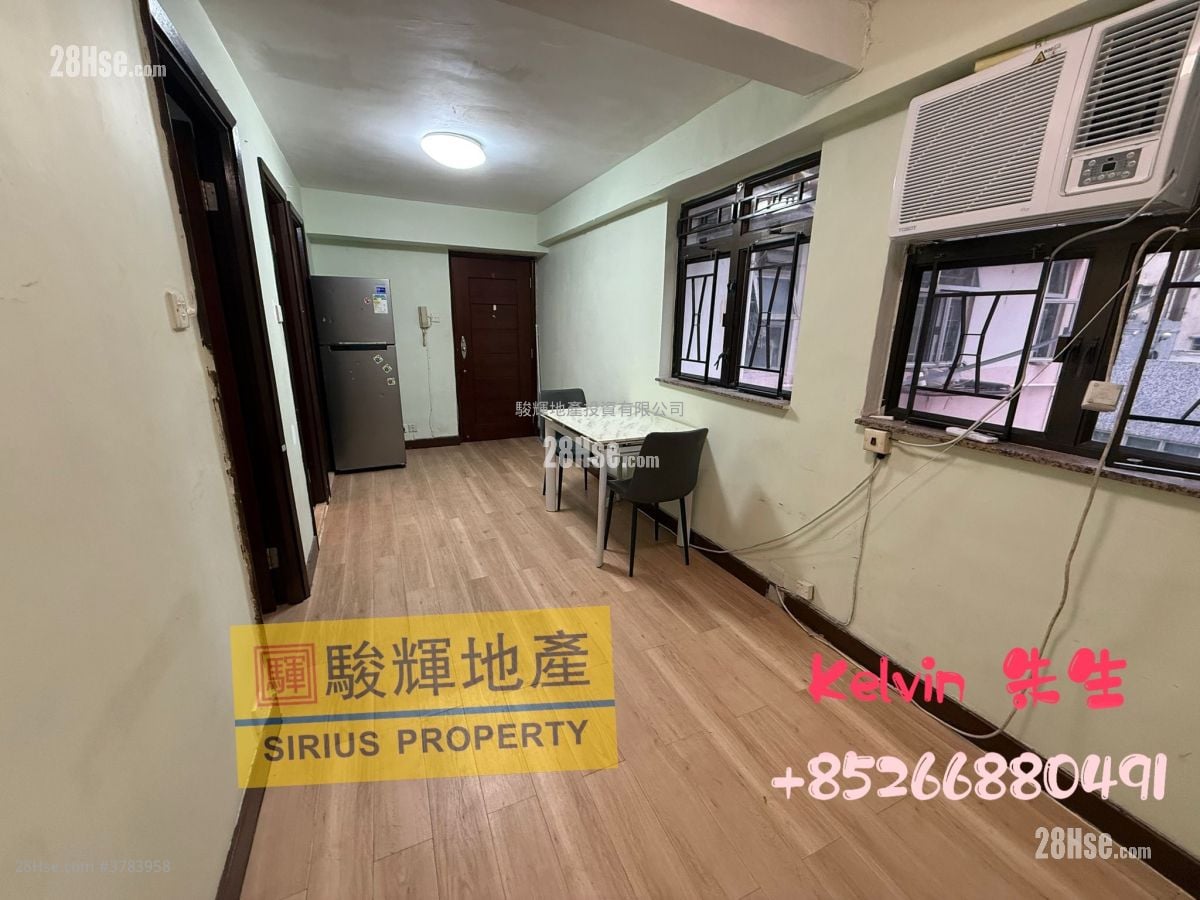 华伟大厦 租盘 1 房 , 1 浴室 321 平方尺