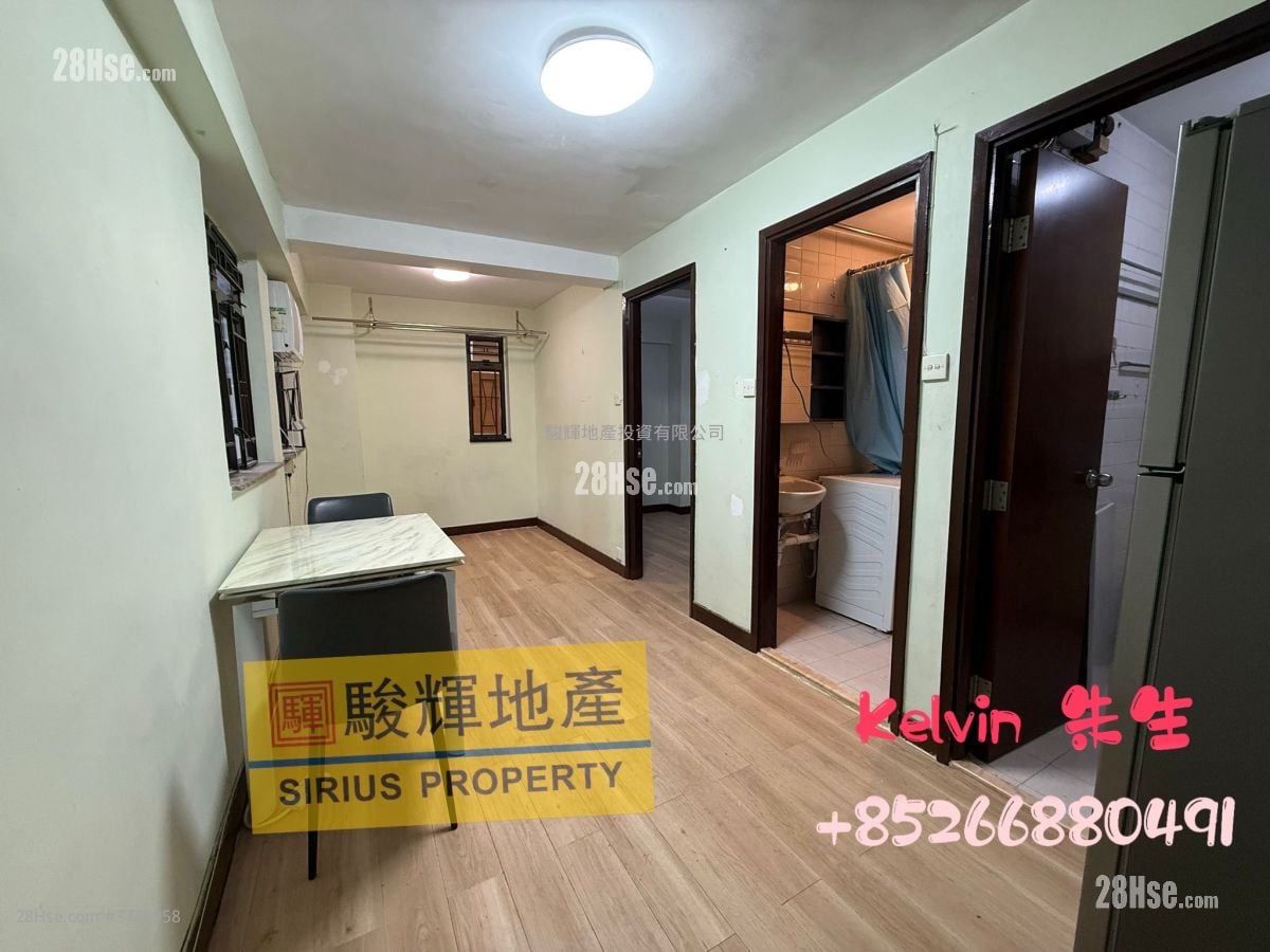 华伟大厦 租盘 1 房 , 1 浴室 321 平方尺