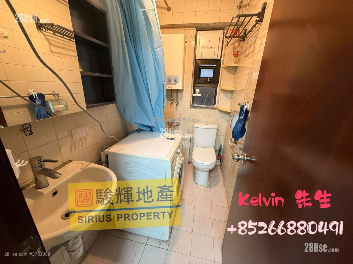 华伟大厦 租盘 1 房 , 1 浴室 321 平方尺