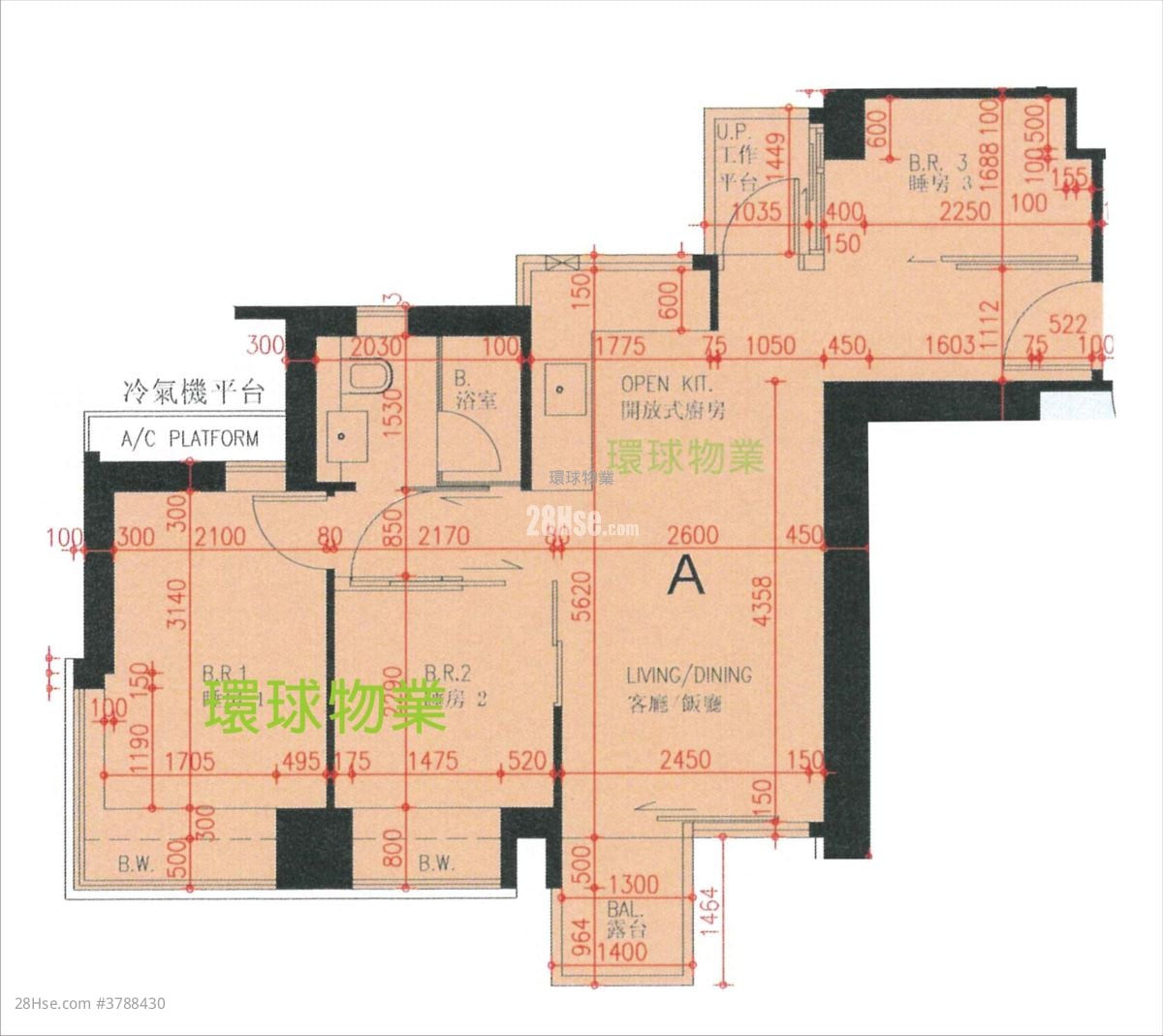 The Hudson Rental 2 Bedrooms , 1 Bathroom 544 ft²