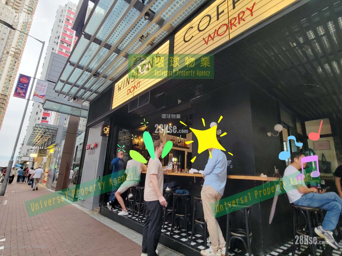 The Hudson Rental 2 Bedrooms , 1 Bathroom 544 ft²