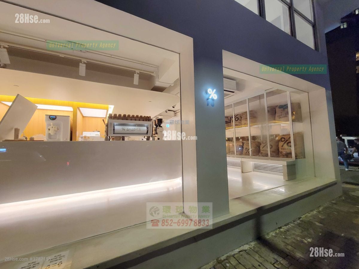 泓都 租盘 2 房 , 1 浴室 496 平方尺