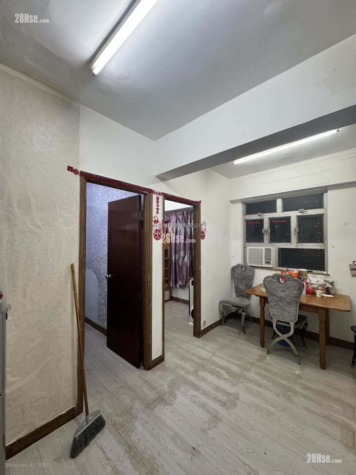 金辉大厦 租盘 2 房 , 1 浴室 340 平方尺