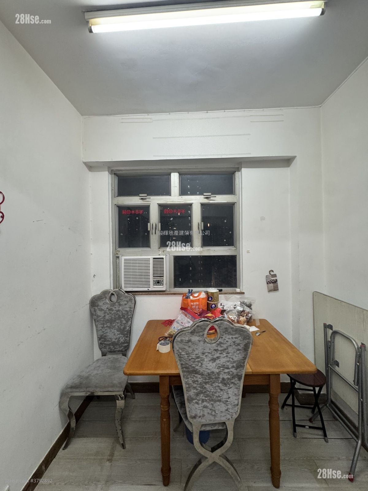 金辉大厦 租盘 2 房 , 1 浴室 340 平方尺