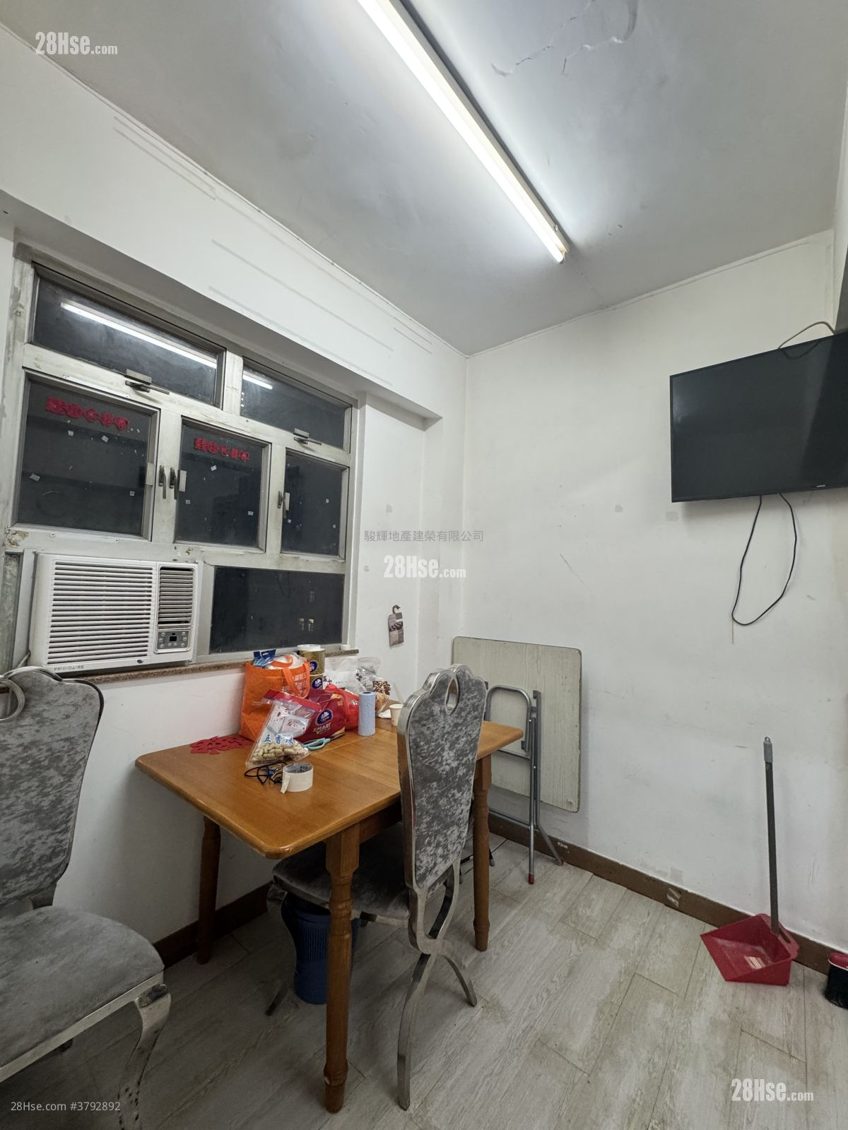 金辉大厦 租盘 2 房 , 1 浴室 340 平方尺