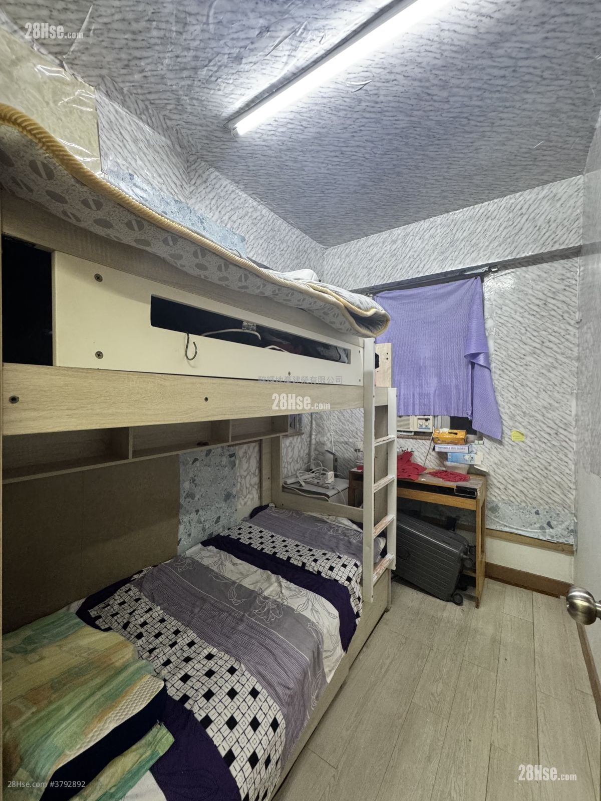 金辉大厦 租盘 2 房 , 1 浴室 340 平方尺