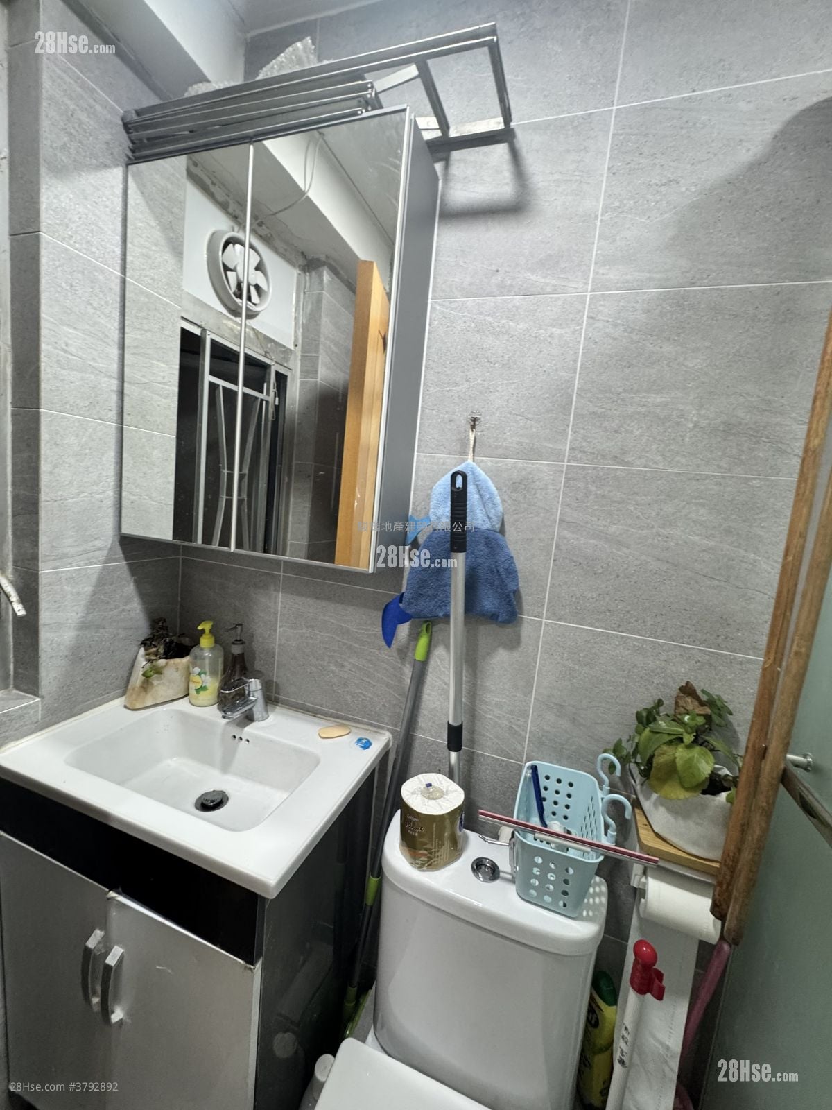 金辉大厦 租盘 2 房 , 1 浴室 340 平方尺