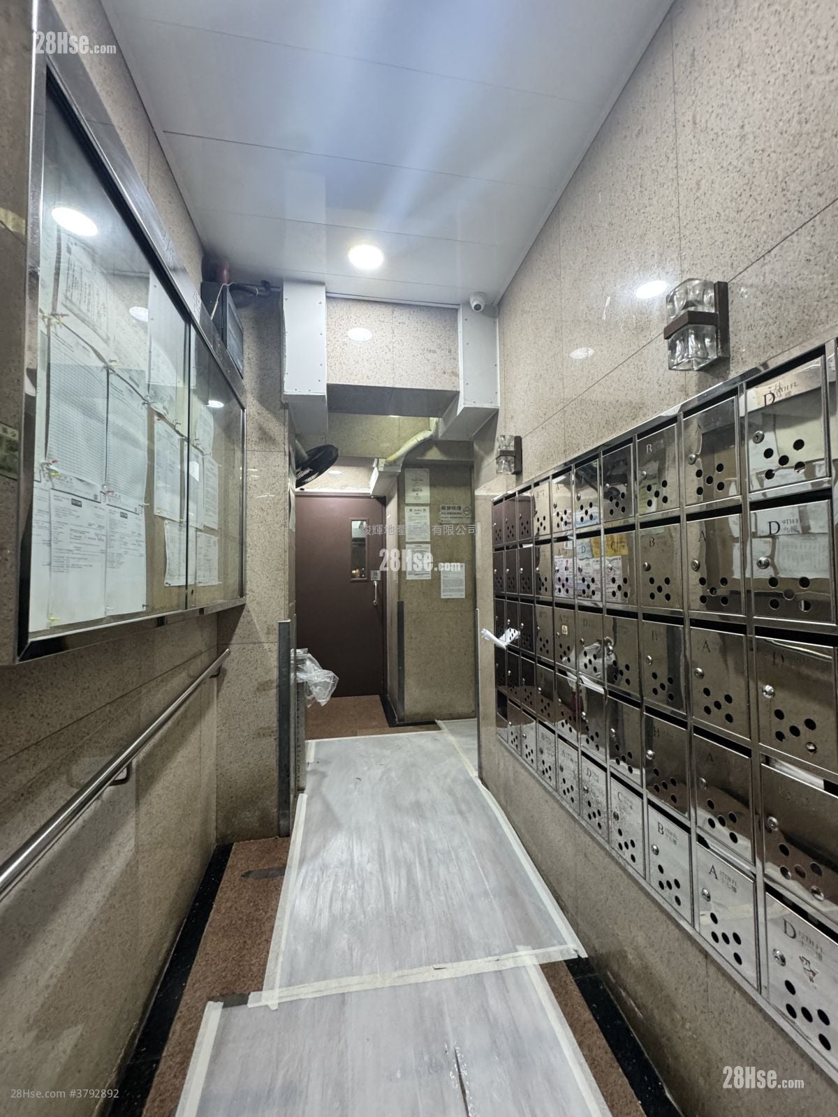 金辉大厦 租盘 2 房 , 1 浴室 340 平方尺