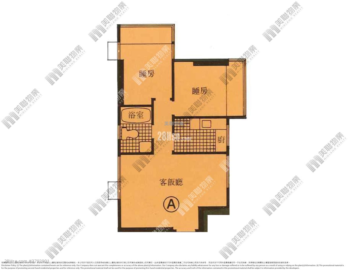 荃锦中心 售盘 2 房 , 1 浴室 378 平方尺
