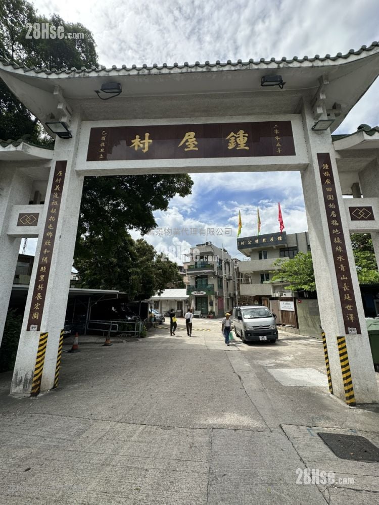 锺屋村 租盘 3 房 , 1 浴室 653 平方尺