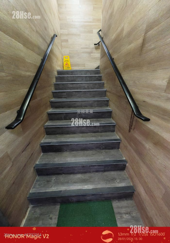 宏富大厦 租盘 2 房 , 1 浴室 483 平方尺