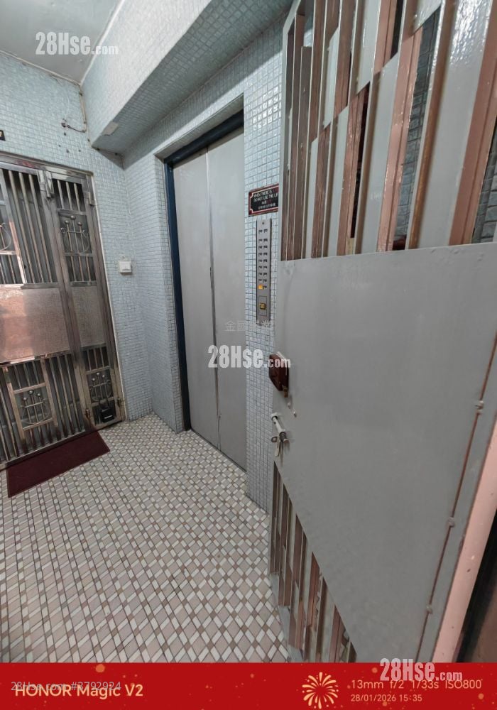 宏富大厦 租盘 2 房 , 1 浴室 483 平方尺