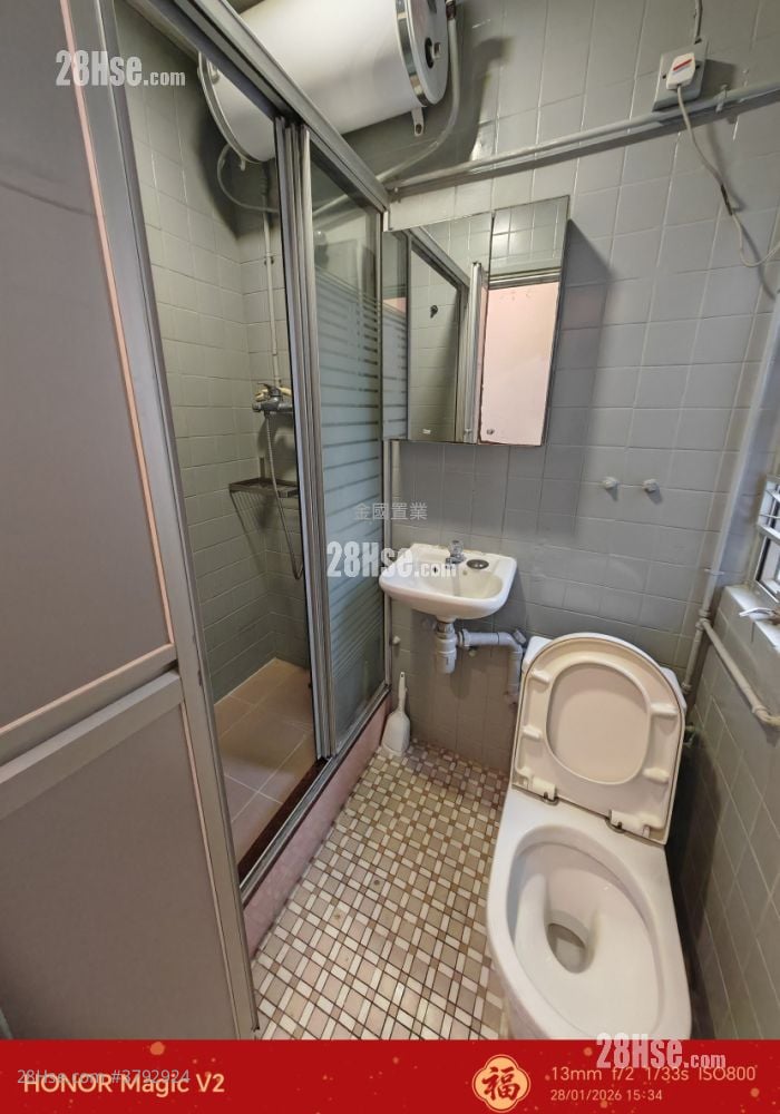 宏富大厦 租盘 2 房 , 1 浴室 483 平方尺