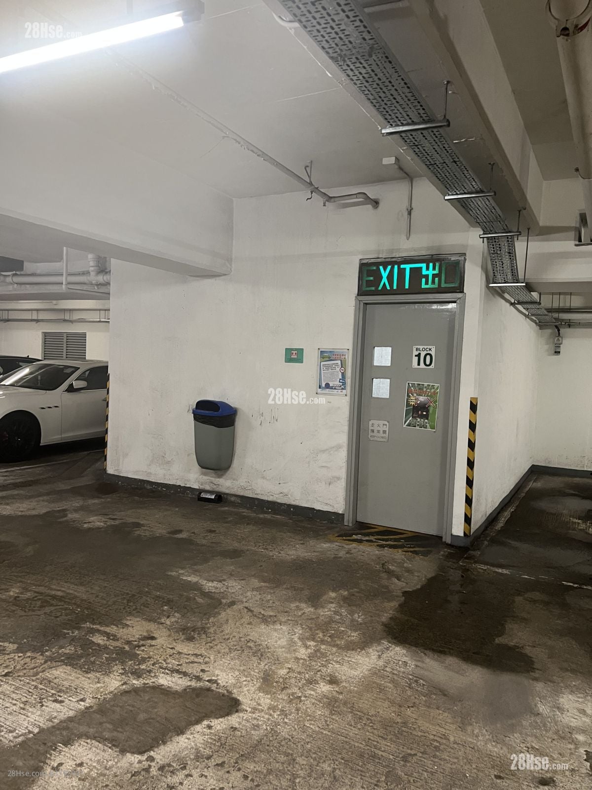 Sceneway Garden Rental