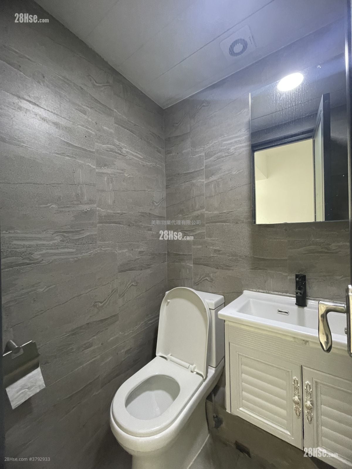 金堂大厦 售盘 3 房 , 2 浴室 515 平方尺