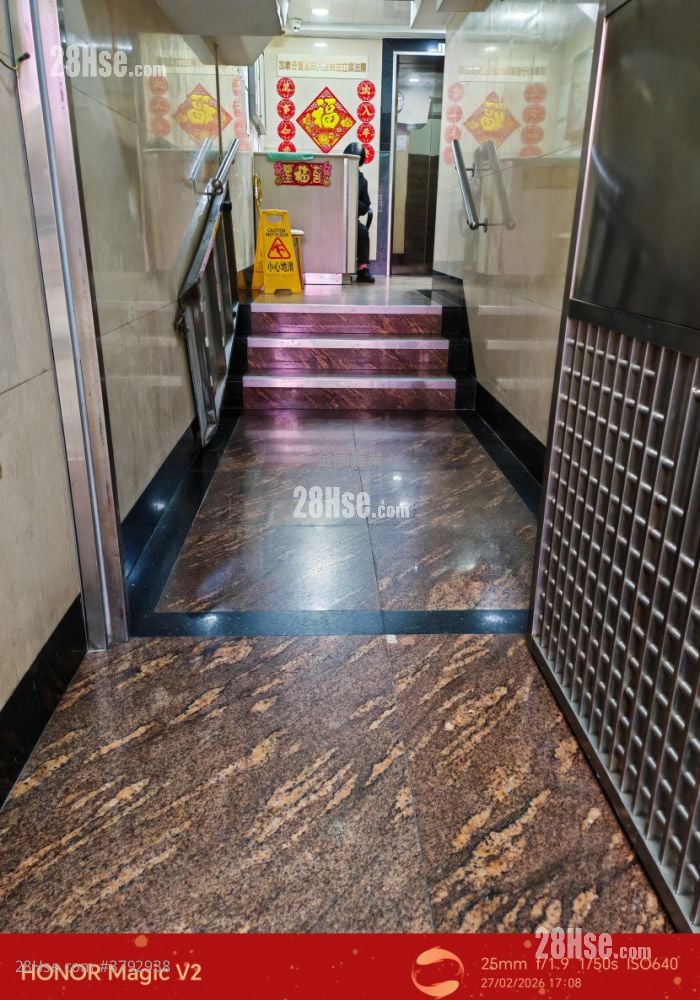 Kiu Yip Building Rental 1 Bedroom , 1 Toilet 646 ft²