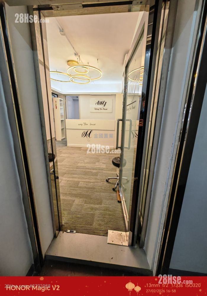 Kiu Yip Building Rental 1 Bedroom , 1 Toilet 646 ft²