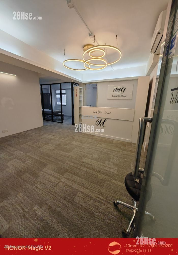 Kiu Yip Building Rental 1 Bedroom , 1 Toilet 646 ft²