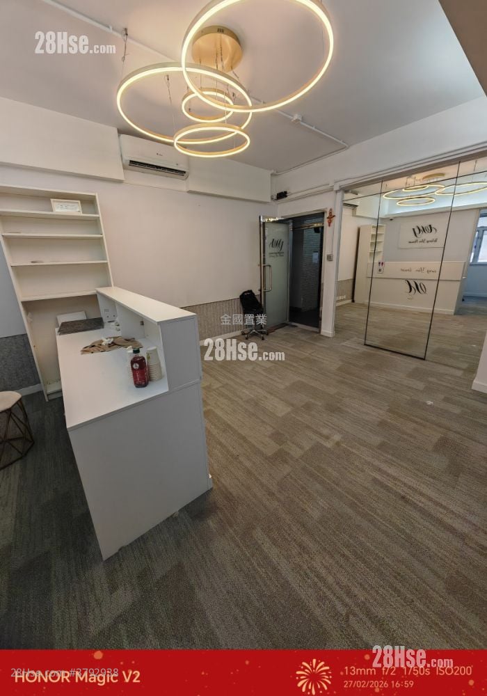 Kiu Yip Building Rental 1 Bedroom , 1 Toilet 646 ft²