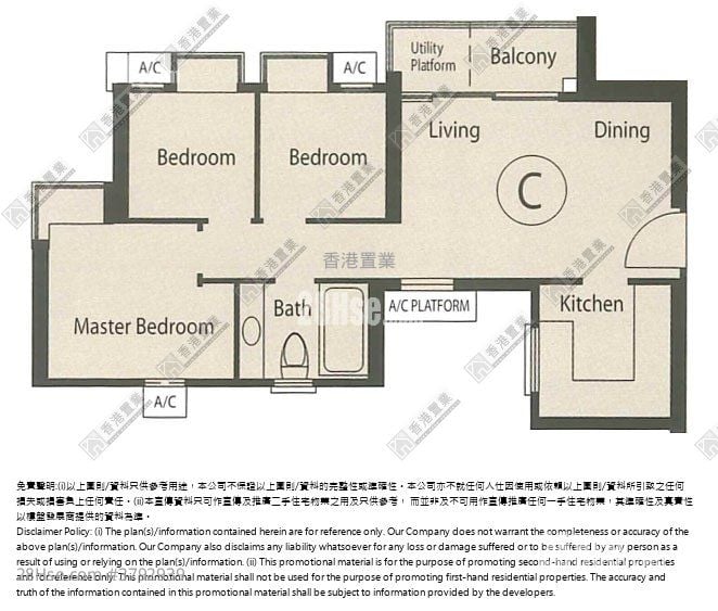 Harbour Green Sell 3 Bedrooms , 1 Bathroom 541 ft²