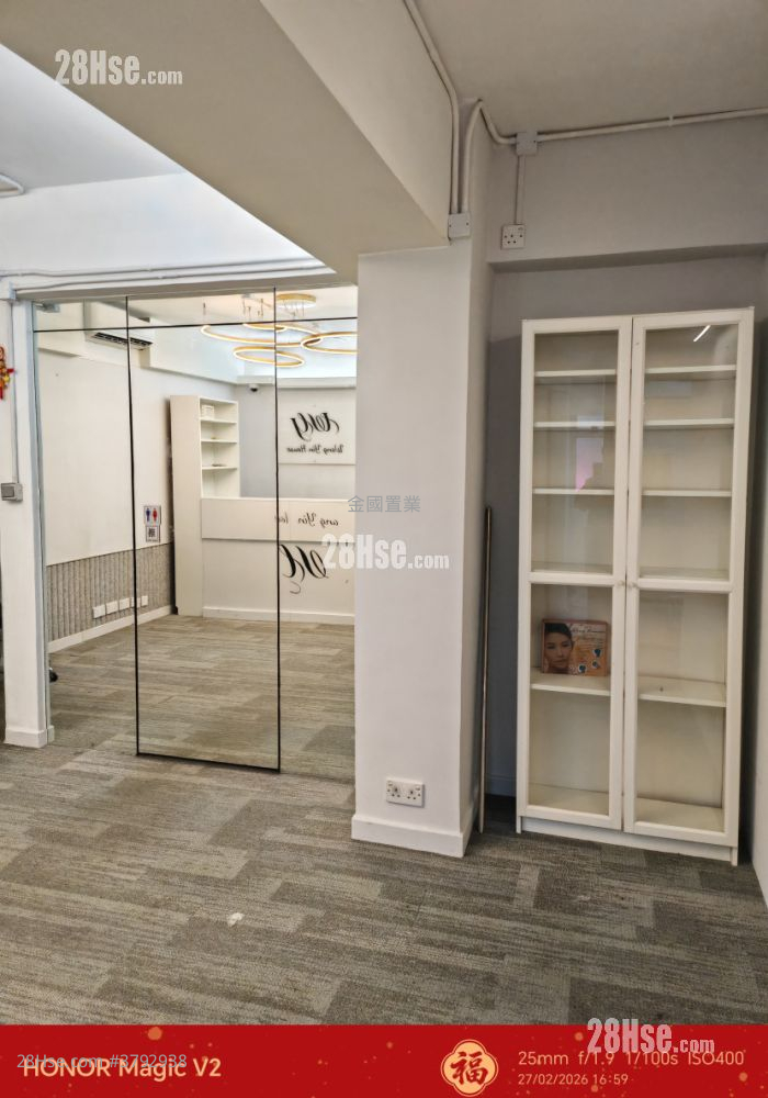 Kiu Yip Building Rental 1 Bedroom , 1 Toilet 646 ft²