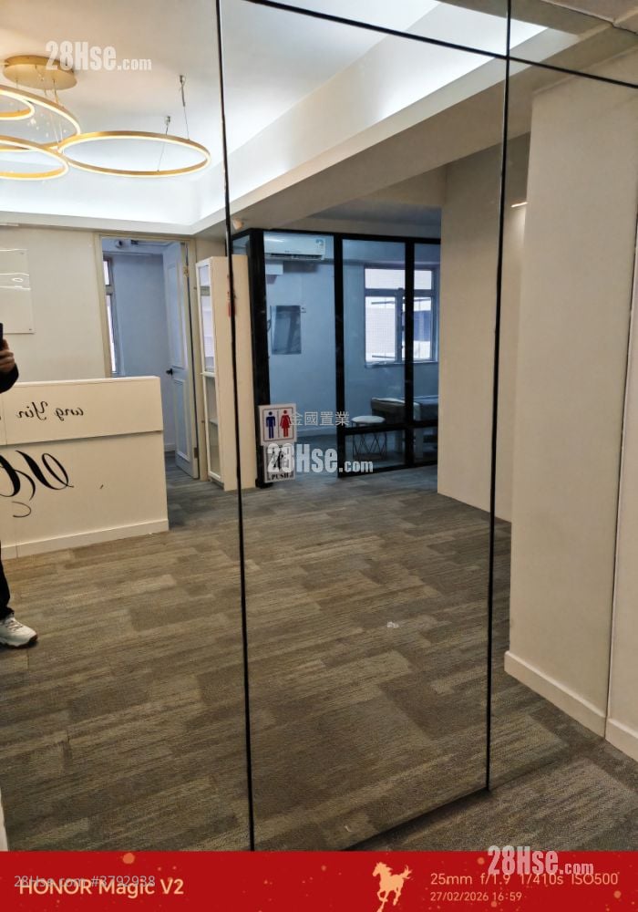 Kiu Yip Building Rental 1 Bedroom , 1 Toilet 646 ft²