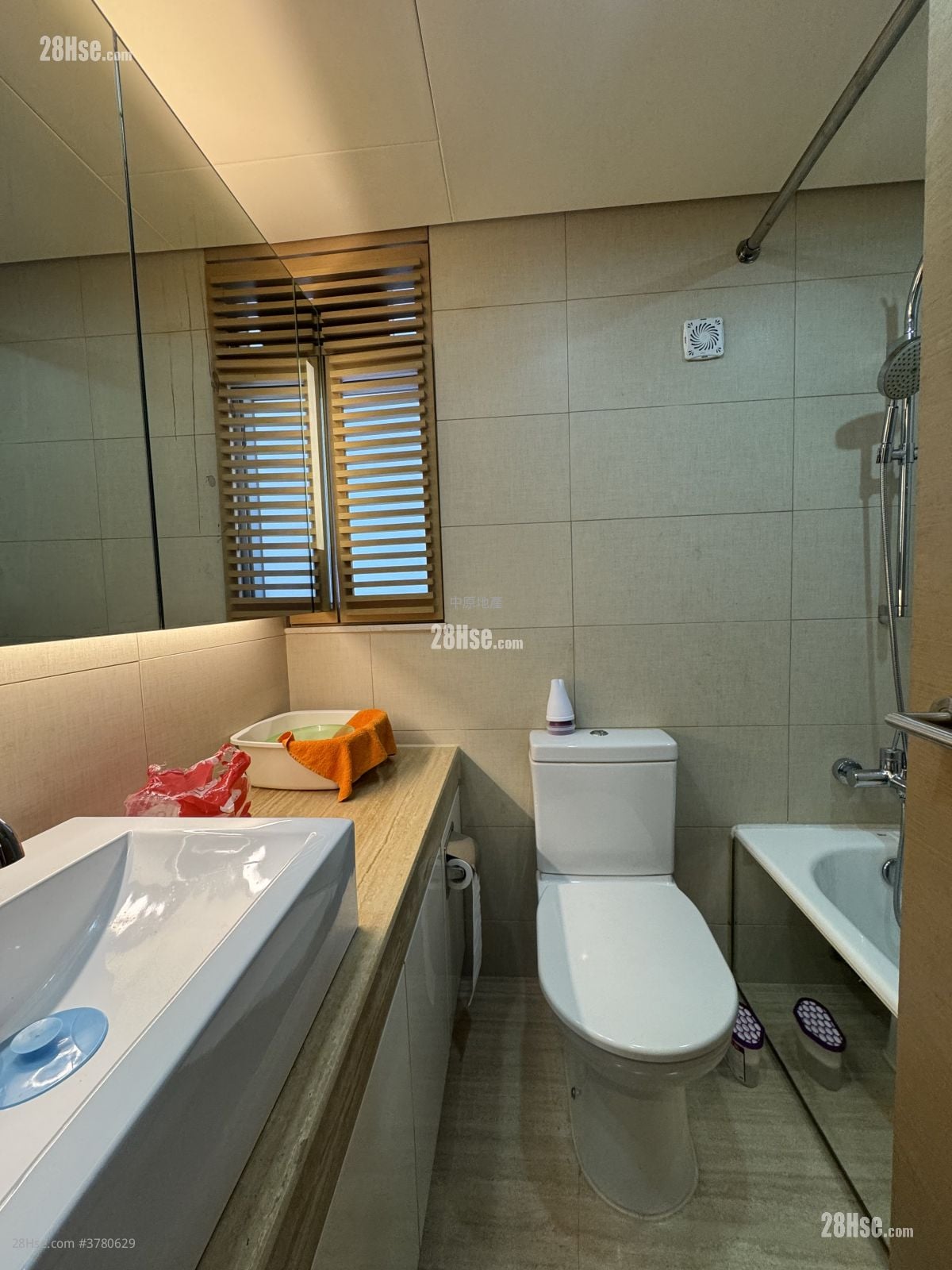 Florient Rise Sell 3 Bedrooms , 2 Bathrooms 649 ft²