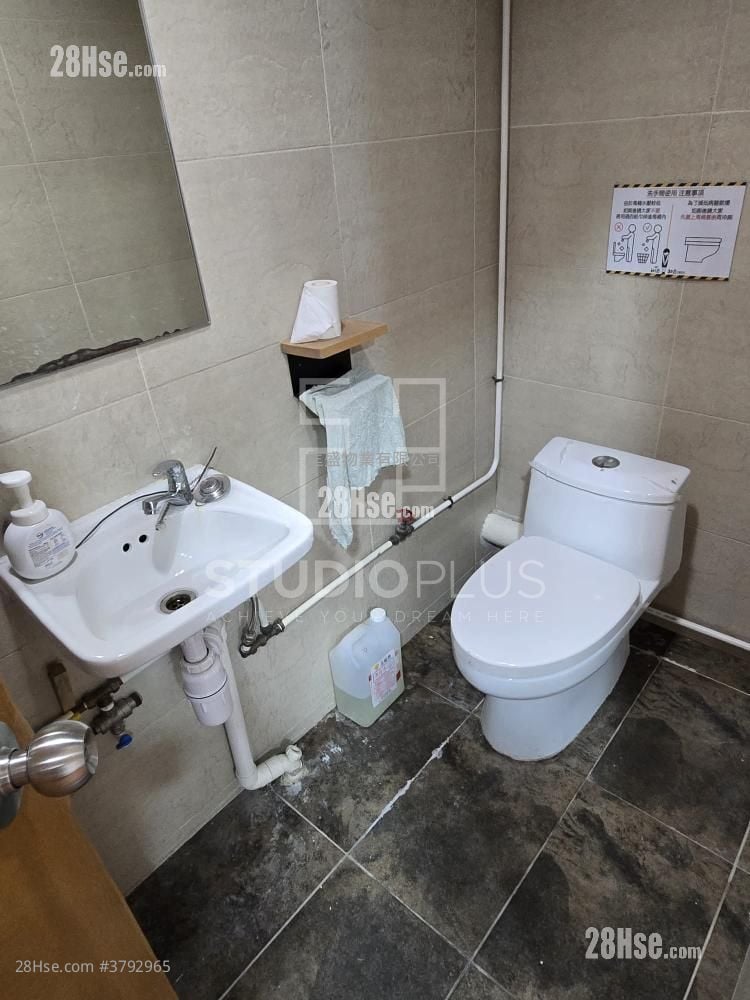 Lai Cheong Factory Building Rental