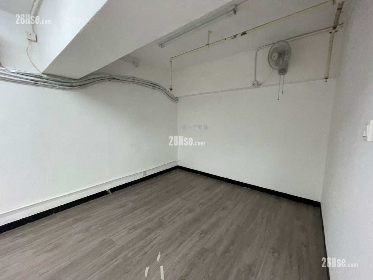 Hi-Tech Industrial Centre Rental