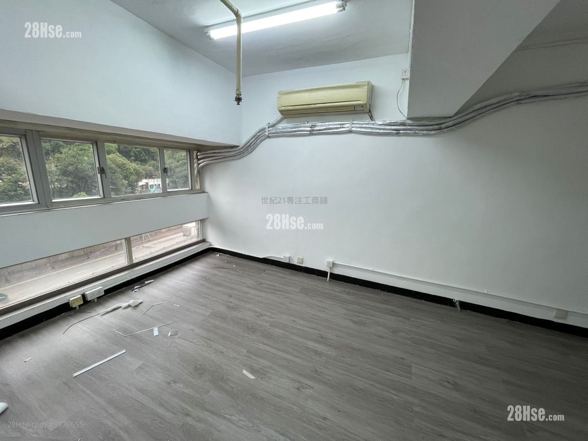 Hi-Tech Industrial Centre Rental