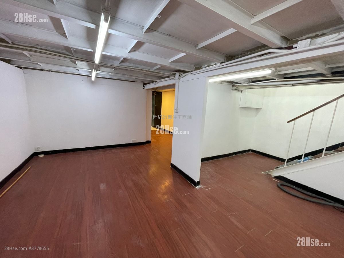 Hi-Tech Industrial Centre Rental