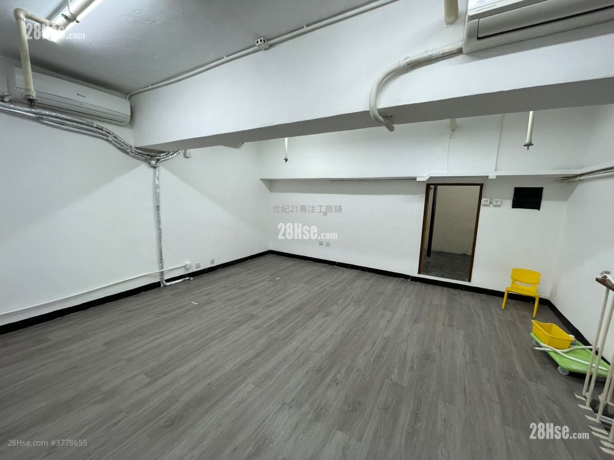 Hi-Tech Industrial Centre Rental