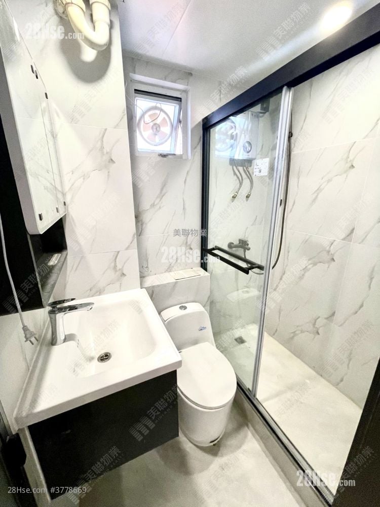 Siu Hong Court Sell 2 Bedrooms , 1 Bathroom 476 ft²