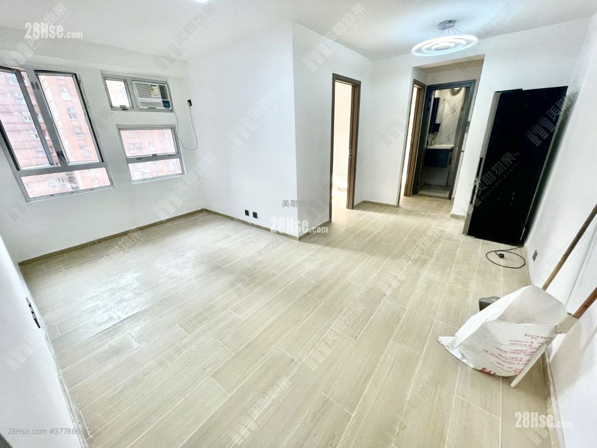 Siu Hong Court Sell 2 Bedrooms , 1 Bathroom 476 ft²