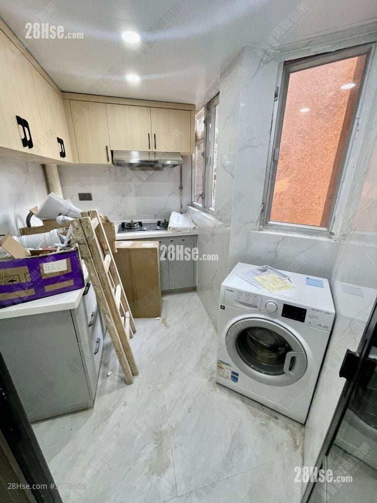 Siu Hong Court Sell 2 Bedrooms , 1 Bathroom 476 ft²