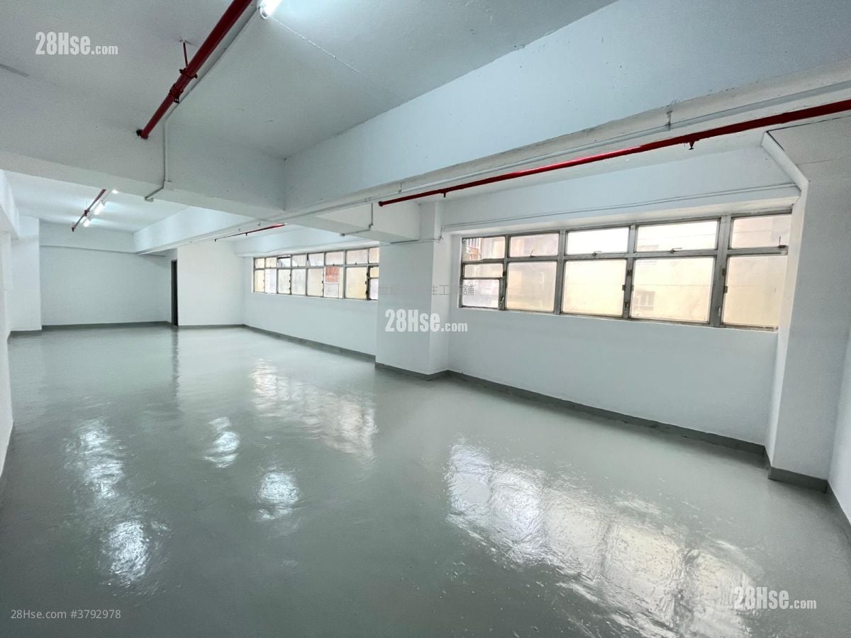 Wing Hing Industrial Building Rental