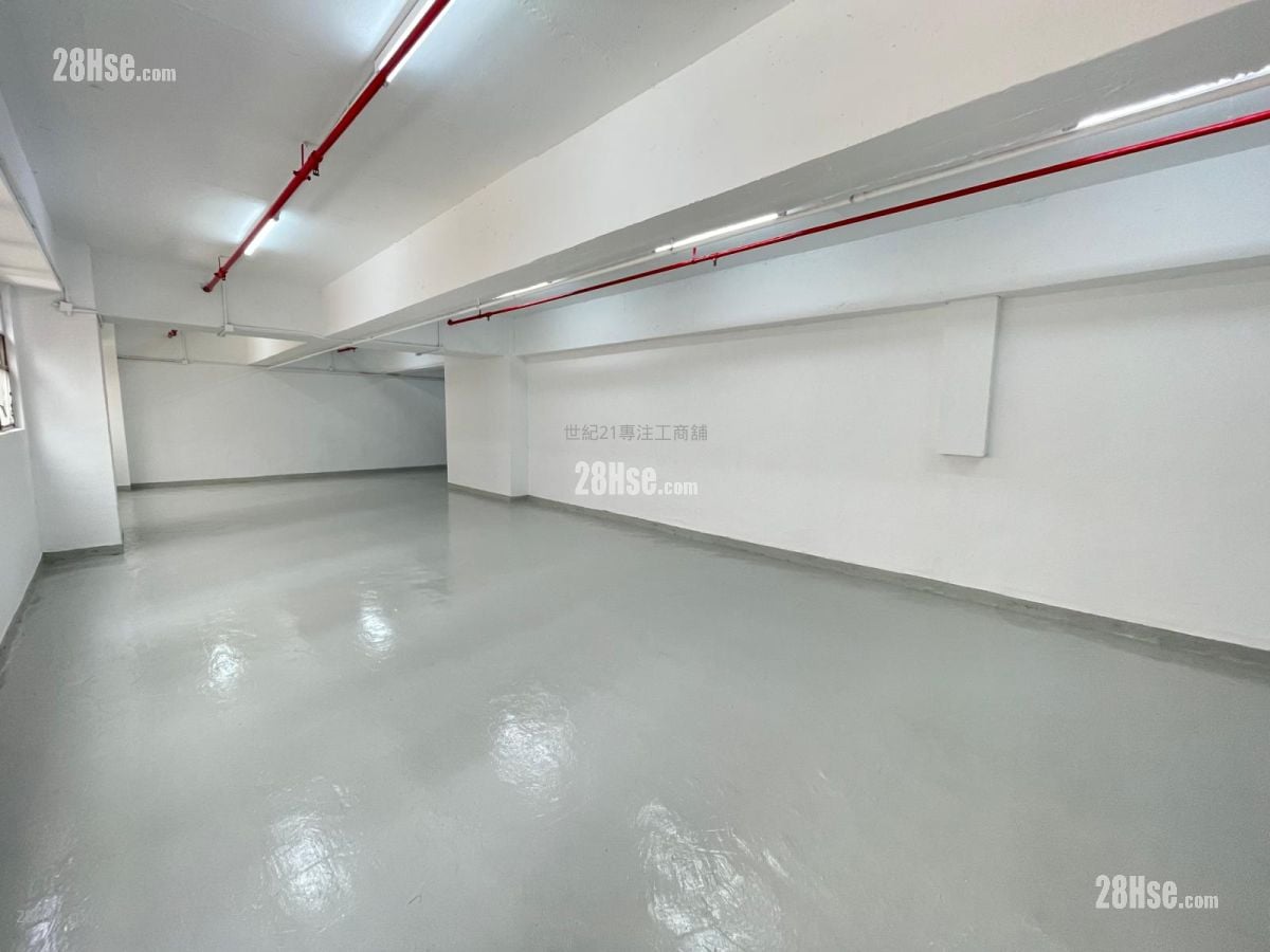 Wing Hing Industrial Building Rental