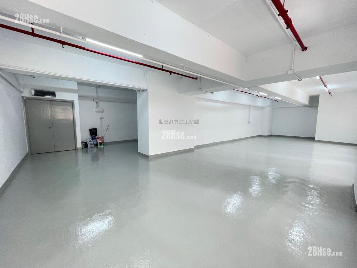 Wing Hing Industrial Building Rental